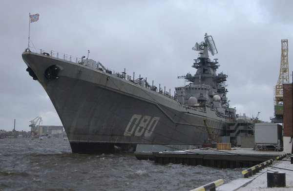 Uawire Nuclear Battlecruiser Admiral Nakhimov To Enter Service With