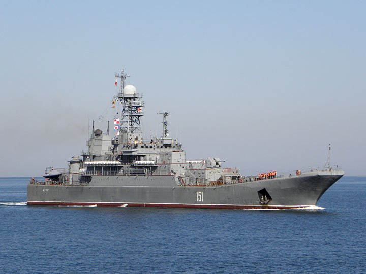 UAWire - Russian Ministry of Defense: Russian warship Azov left Greek port