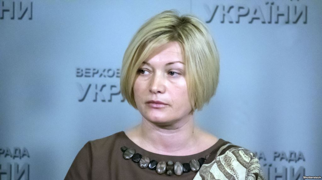 UAWire - Herashchenko: The PACE President avoids providing details on ...