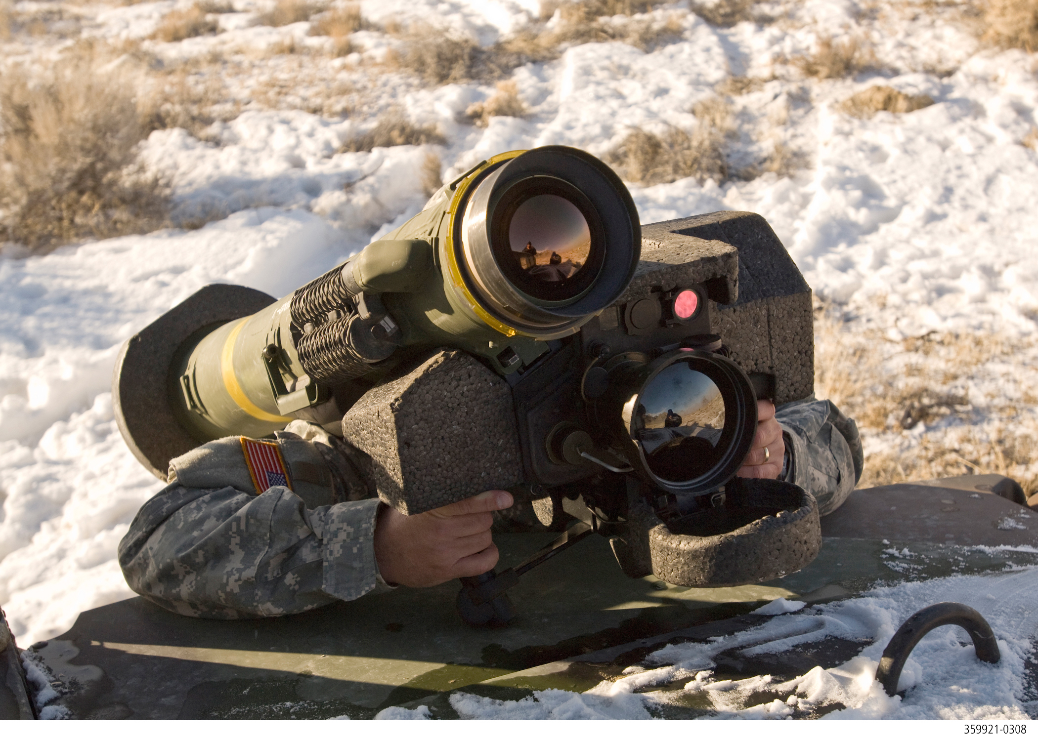 UAWire - Pentagon allocates $300 million for production of Javelin anti ...
