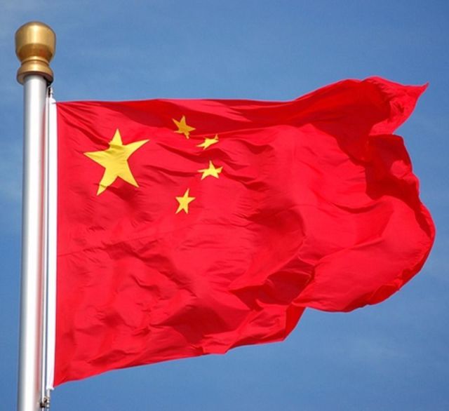 UAWire - China condemns NATO allegations of support for Russia in ...