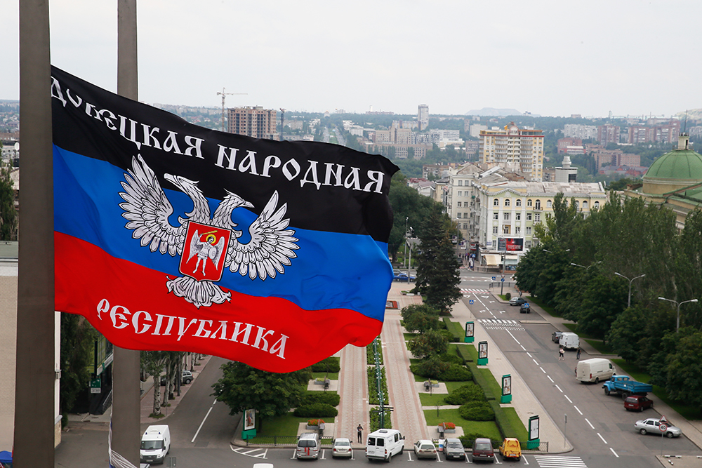 UAWire - Russian vice governor becomes ‘prime minister’ of DPR