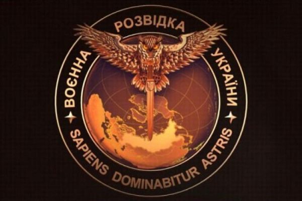 UAWire - Ukrainian Intelligence: Russian army is conducting exercises