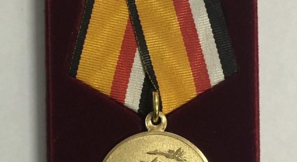 Медаль за участие в военной операции