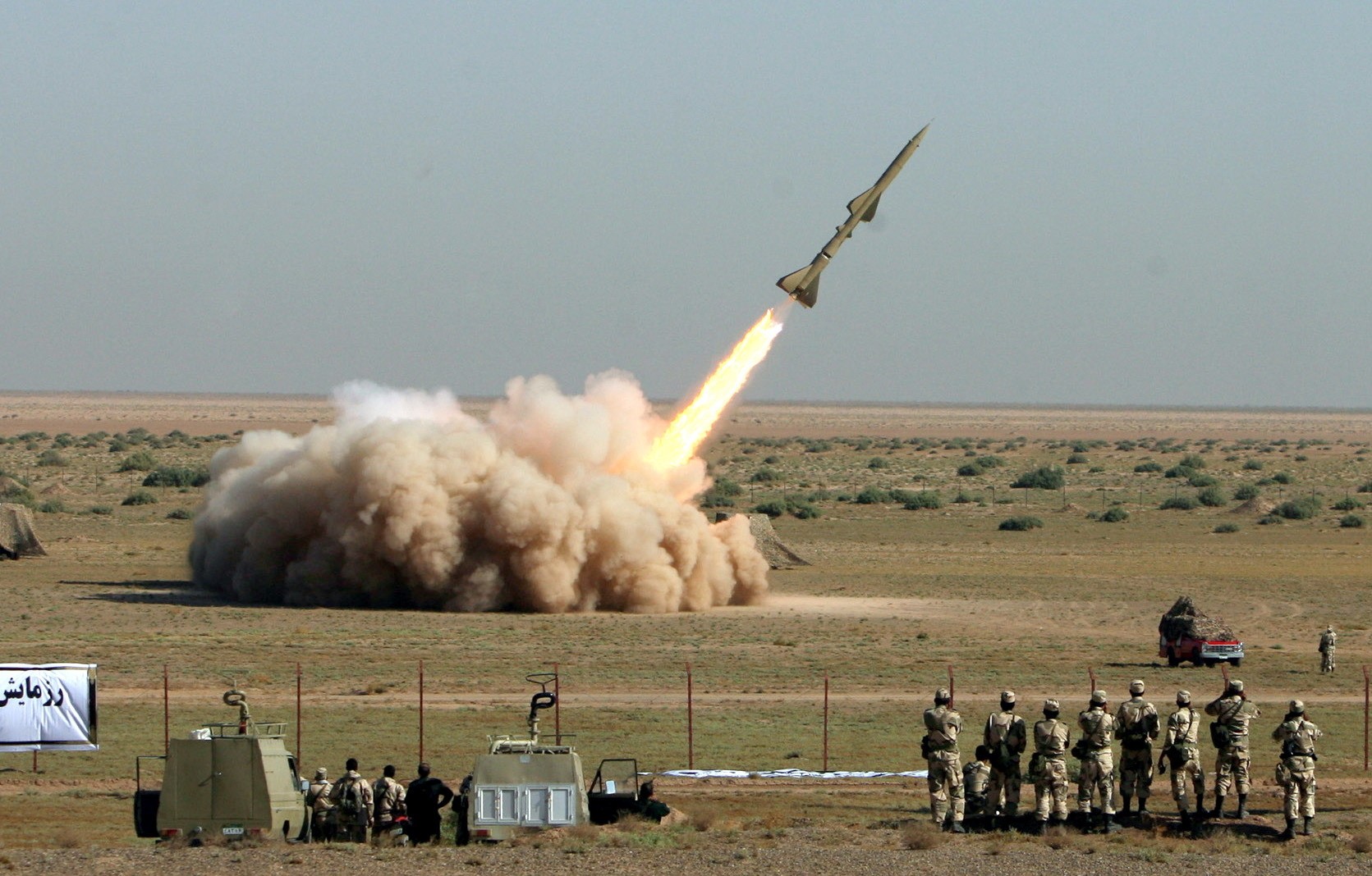 Uawire Iran Tests New Ballistic Missile