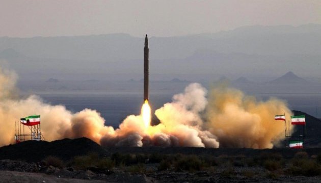 UAWire - Iran Unveils New Qadr Ballistic Missile