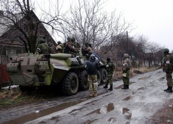 UAWire - Ukrainian Intelligence: Separatists in Luhansk are at full ...