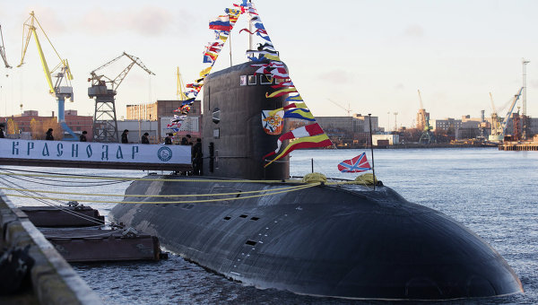 UAWire - US Navy cruiser escorts Russian submarine to the Mediterranean Sea