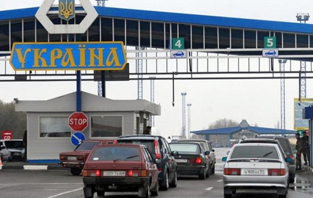 UAWire - Ukrainian Border Guard Service: 740 foreigners banned entry to ...